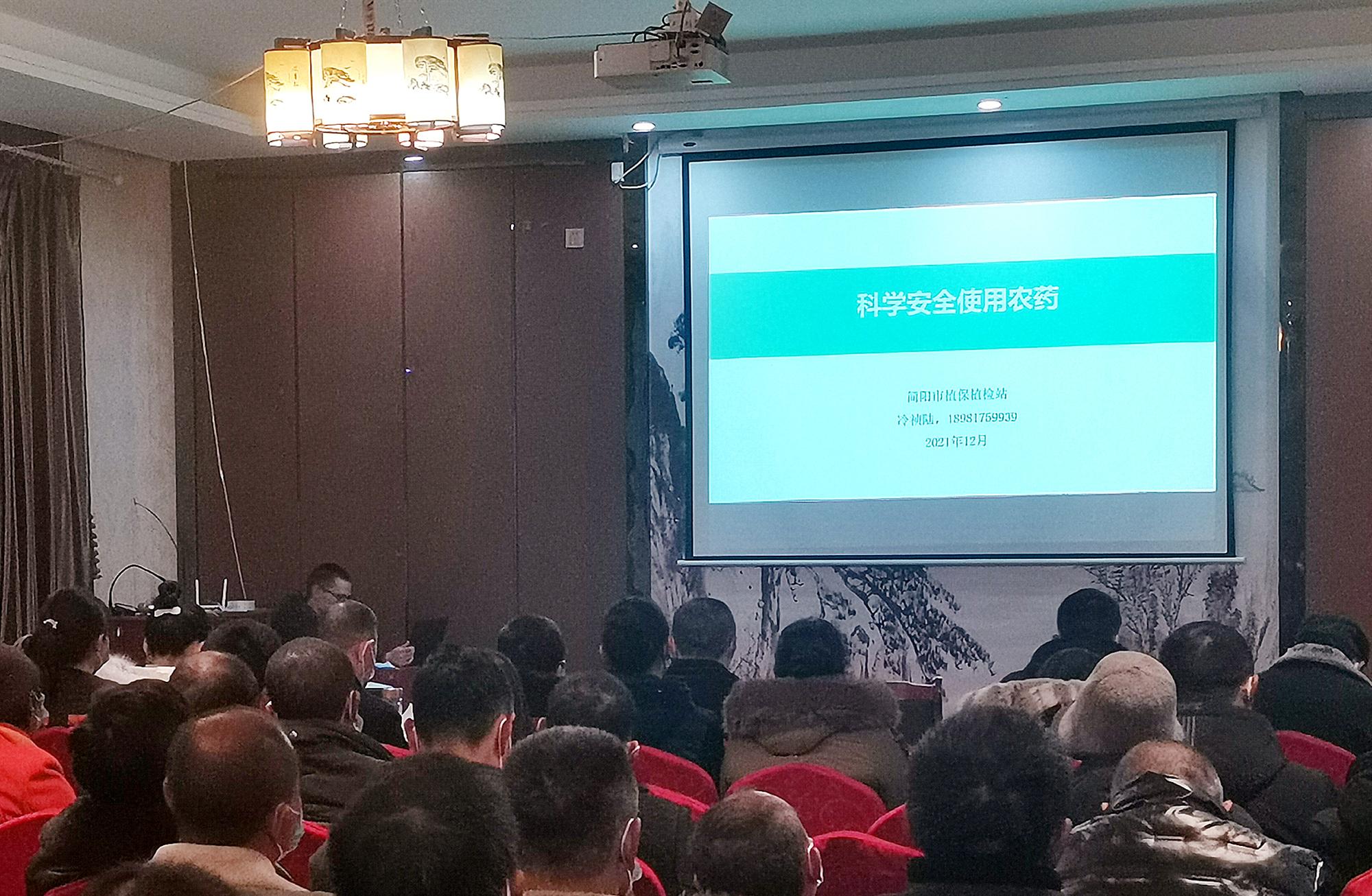 护航食用农产品安全 简阳开启初加工“三年行动”计划