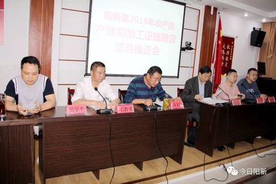 初加工“黄金战衣”诞生记 350万补贴带我飞，再也不怕生鲜贱卖